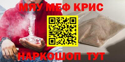 марки lsd Бузулук