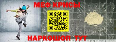 марки lsd Бузулук