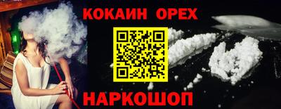 марки lsd Бузулук