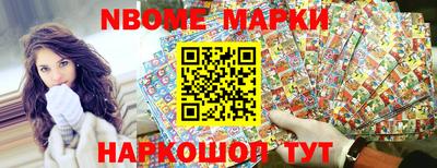 марки lsd Бузулук