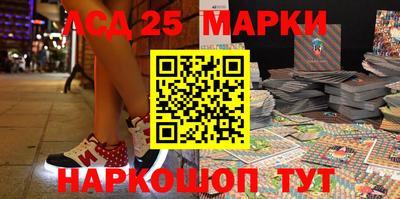 трава Бугуруслан