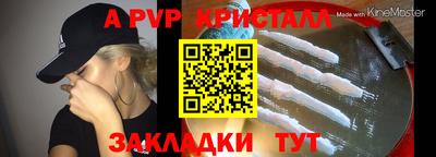 марки lsd Бузулук