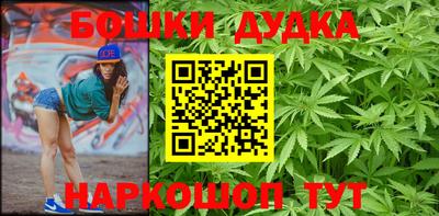 марки lsd Бузулук