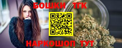 марки lsd Бузулук