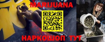 винт Будённовск