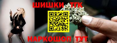 марки lsd Бузулук