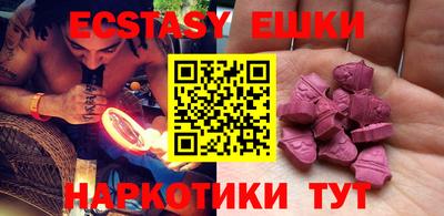 марки lsd Бузулук