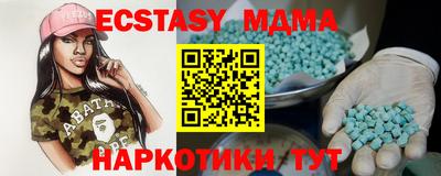 трава Бугуруслан