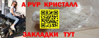 марки lsd Бузулук