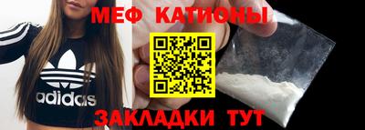 дживик Долгопрудный
