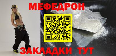 марки lsd Бузулук