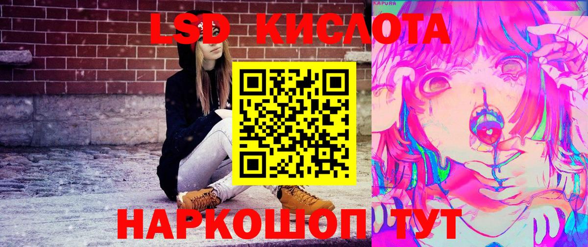 Наркотические марки 1,5мг  Наркотические марки 1,5мг  Вход с VPN  Сегежа 